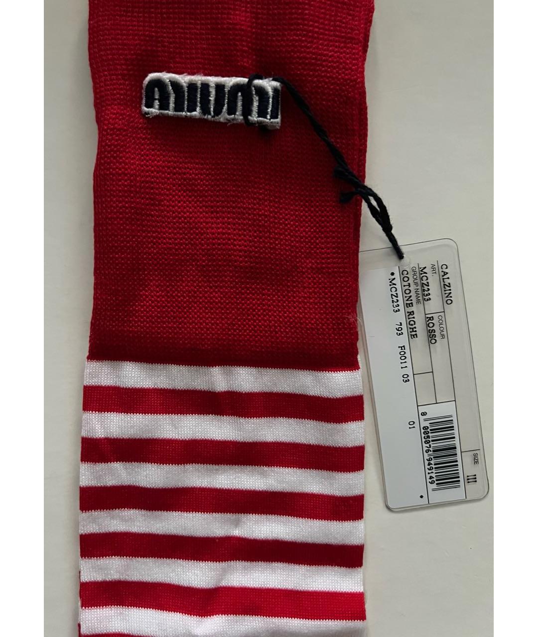 MIU MIU Красные носки, чулки и колготы, фото 2