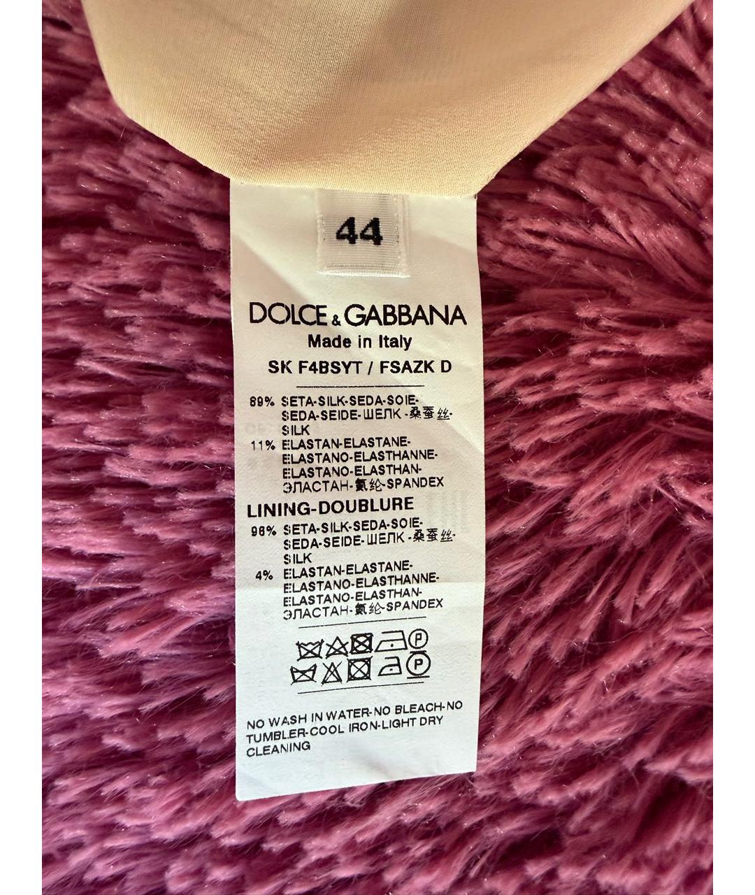 DOLCE&GABBANA Мульти шелковая юбка миди, фото 5