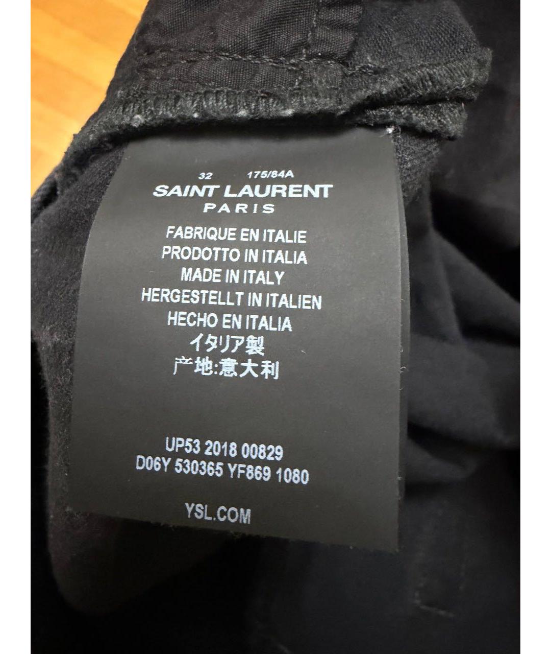 SAINT LAURENT Темно-синие хлопко-льняные джинсы скинни, фото 6