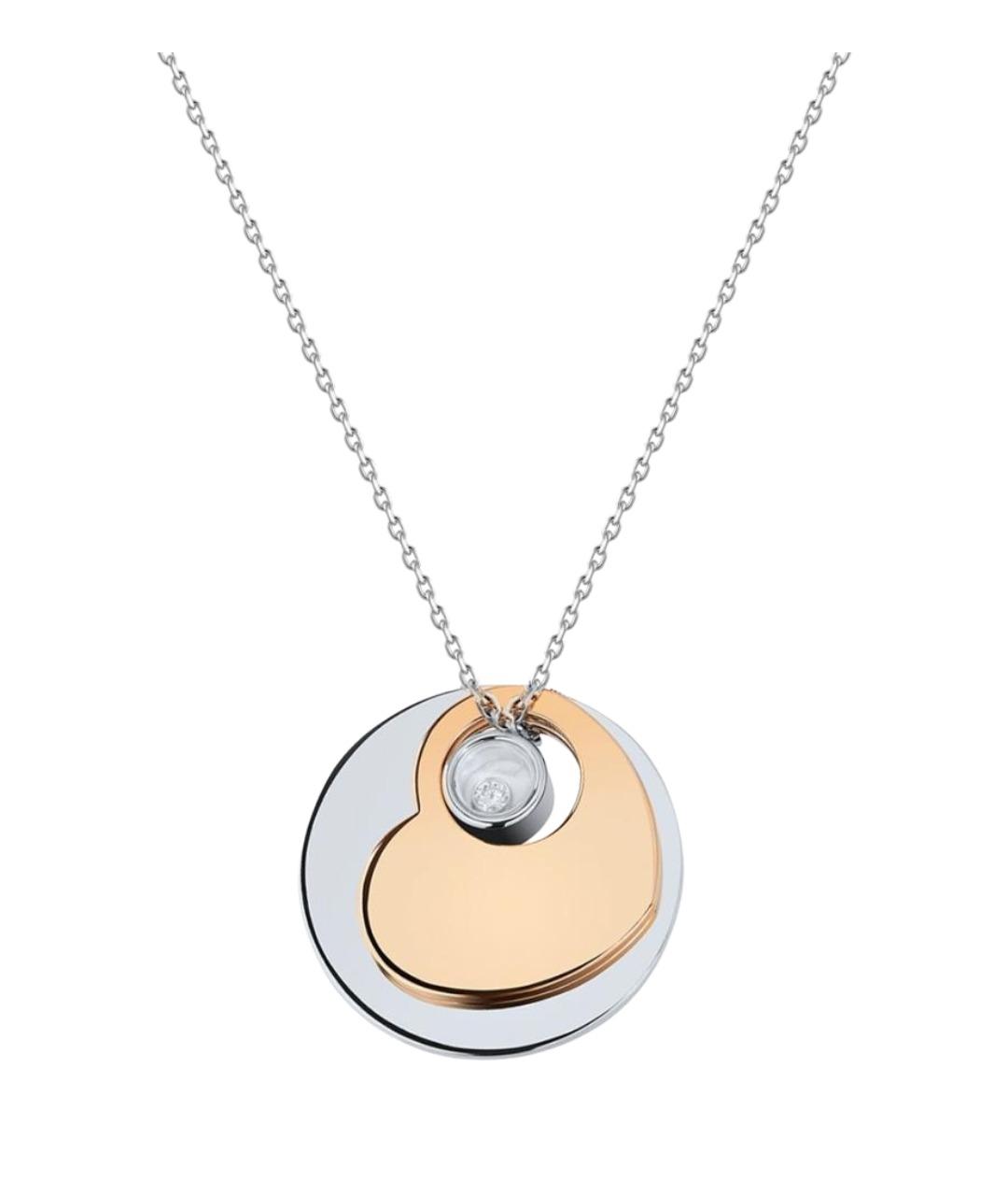 CHOPARD Подвеска из белого золота, фото 1
