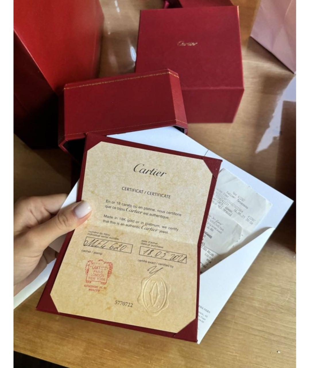 CARTIER Золотой браслет из желтого золота, фото 5
