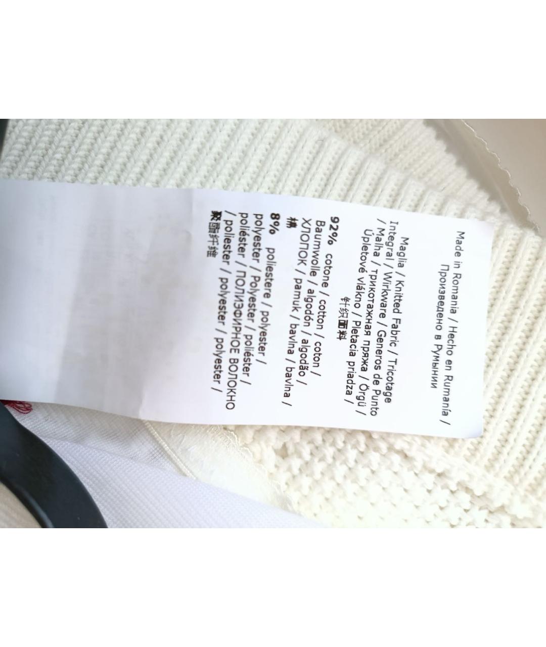 MAX MARA STUDIO Белая хлопковая юбка миди, фото 8