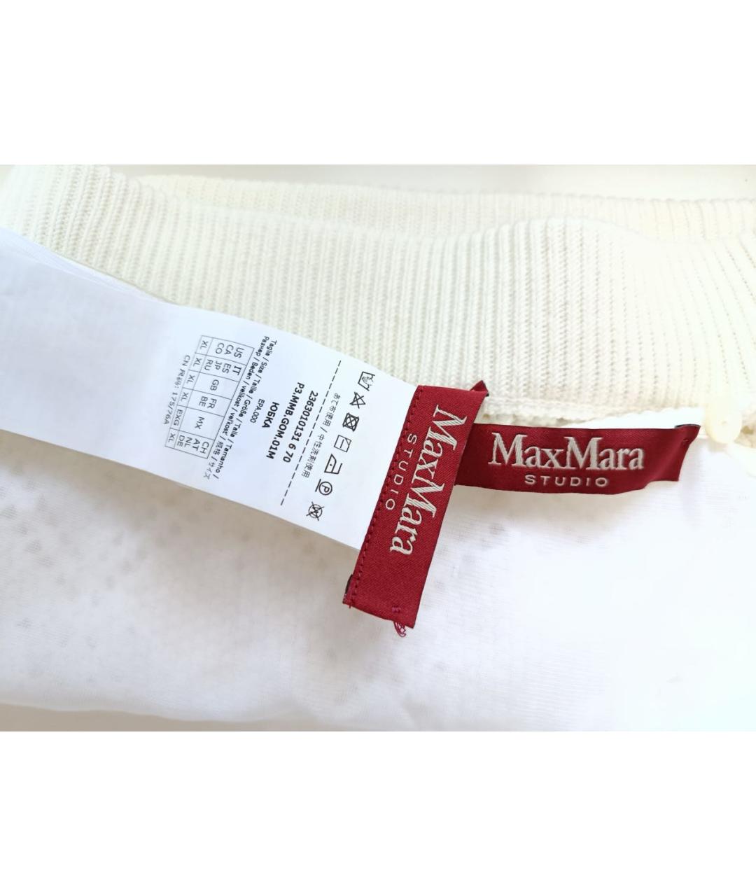 MAX MARA STUDIO Белая хлопковая юбка миди, фото 7