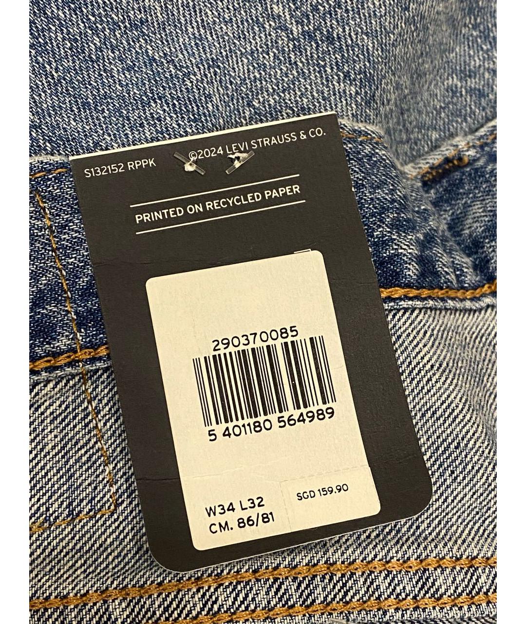 LEVI'S Голубые хлопко-льняные прямые джинсы, фото 8