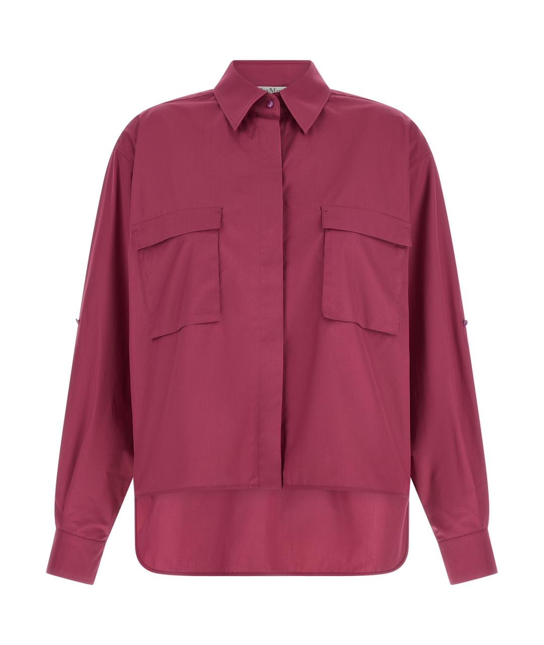 MAX MARA Фуксия хлопковая рубашка, фото 1
