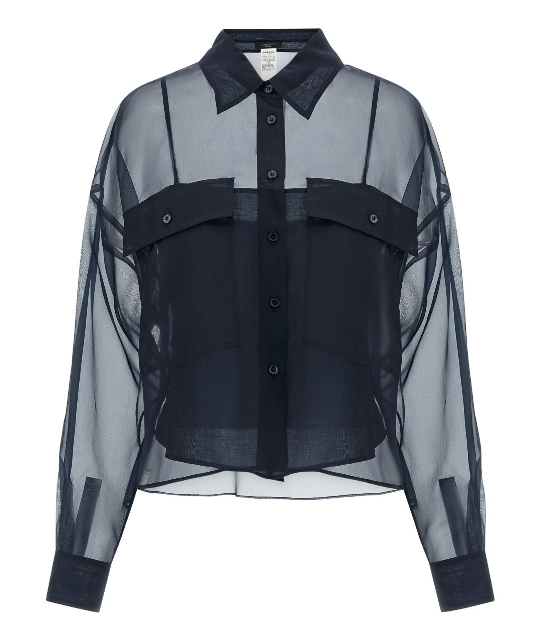 WEEKEND MAX MARA Синяя хлопковая блузы, фото 1