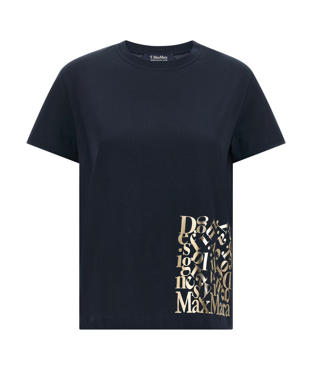 'S MAX MARA Синяя хлопковая футболка, фото 1