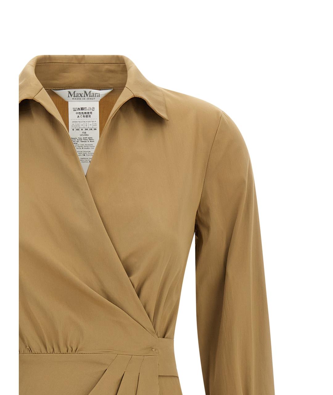MAX MARA Бежевое хлопковое повседневное платье, фото 3