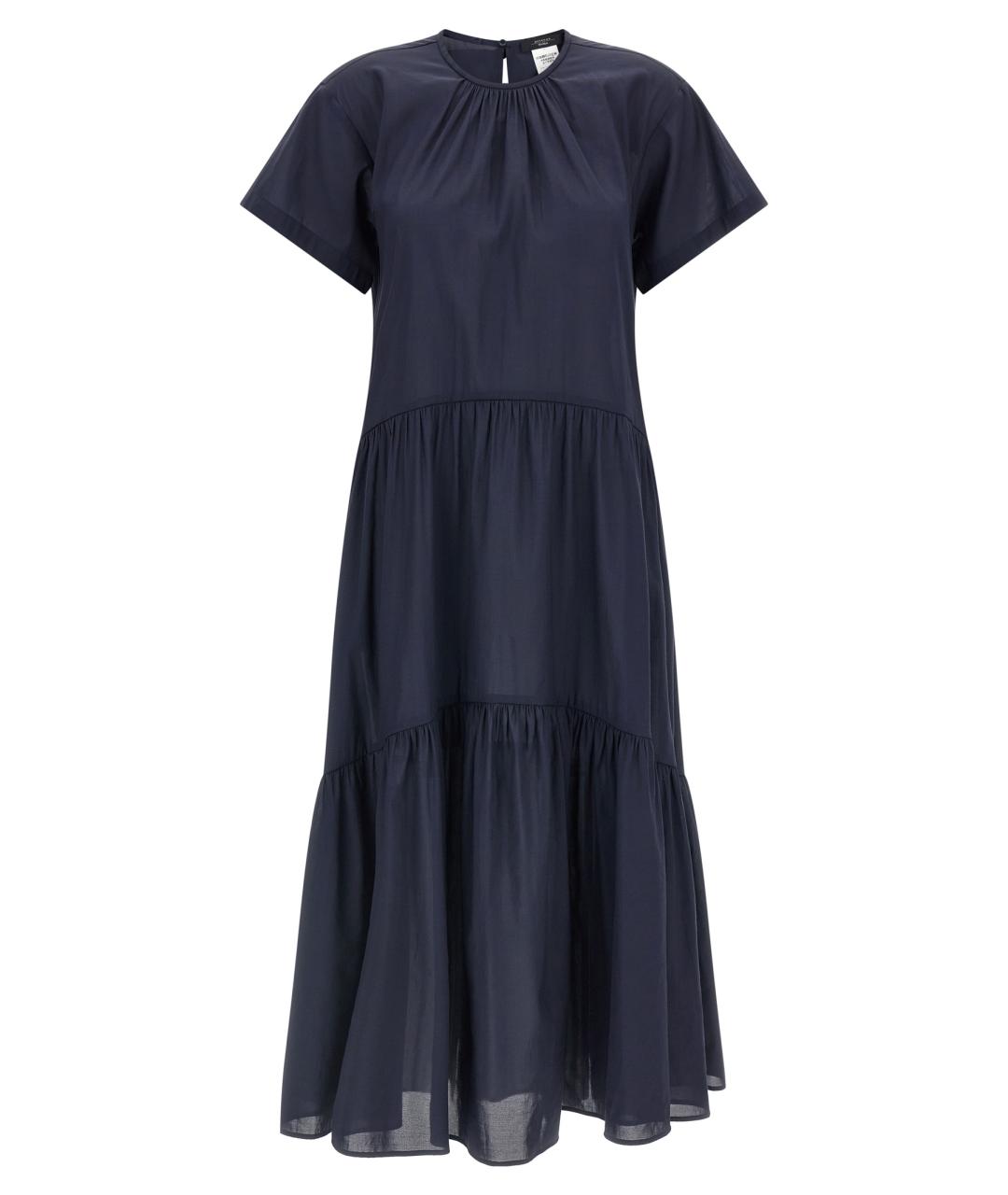 WEEKEND MAX MARA Синее ацетатное повседневное платье, фото 1