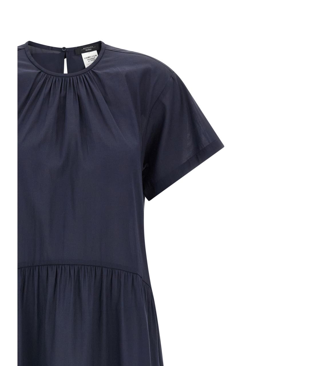 WEEKEND MAX MARA Синее ацетатное повседневное платье, фото 3