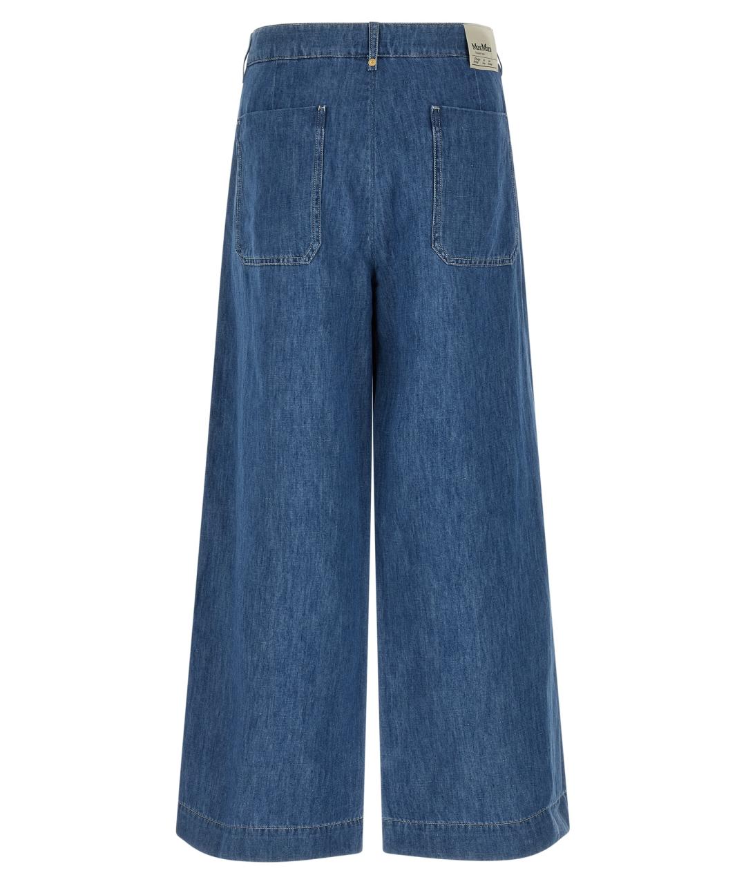 'S MAX MARA Синие хлопковые прямые джинсы, фото 2