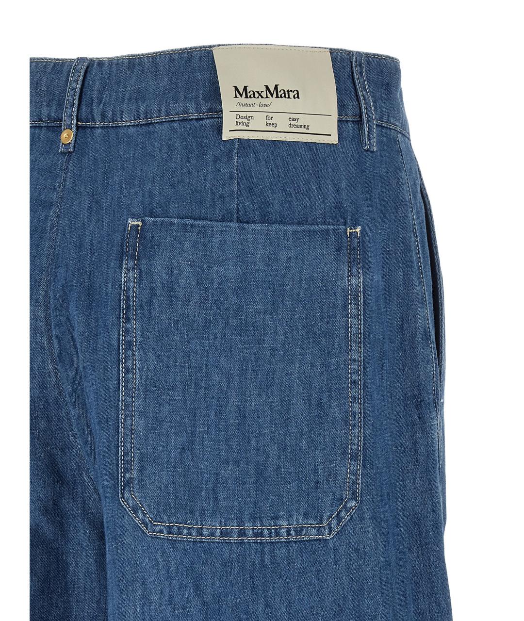 'S MAX MARA Синие хлопковые прямые джинсы, фото 4