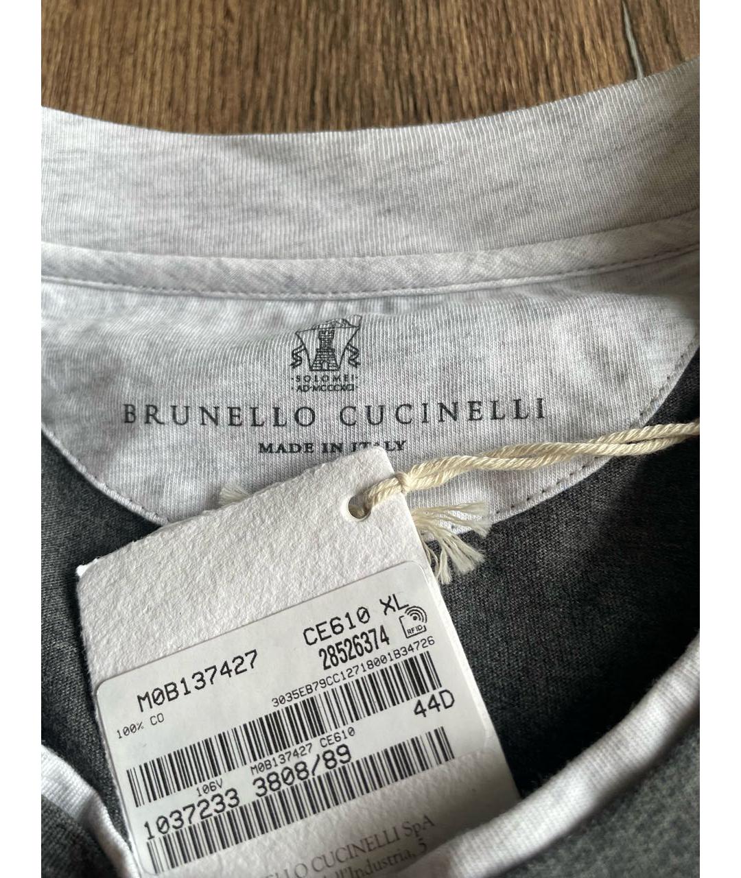 BRUNELLO CUCINELLI Серая хлопковая футболка, фото 3