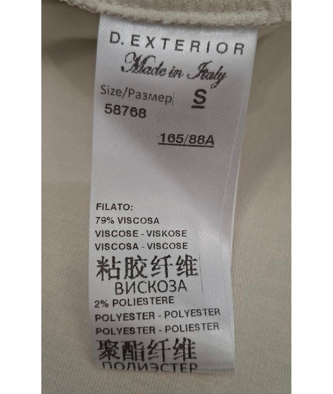 D.EXTERIOR Бежевый вискозный спортивные костюмы, фото 6