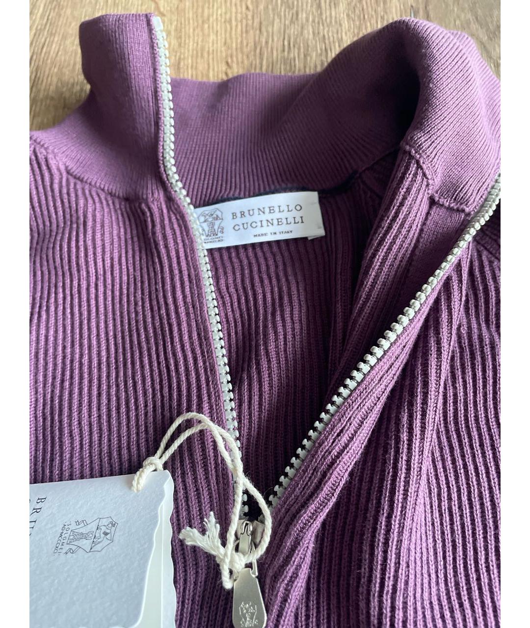 BRUNELLO CUCINELLI Фиолетовый шерстяной джемпер / свитер, фото 3