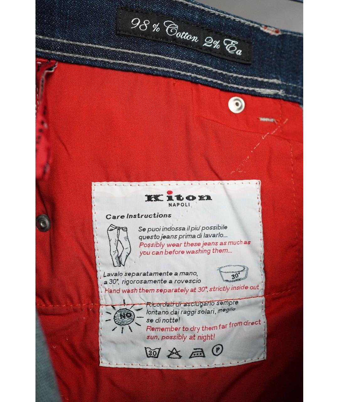 KITON Темно-синие хлопковые прямые джинсы, фото 8