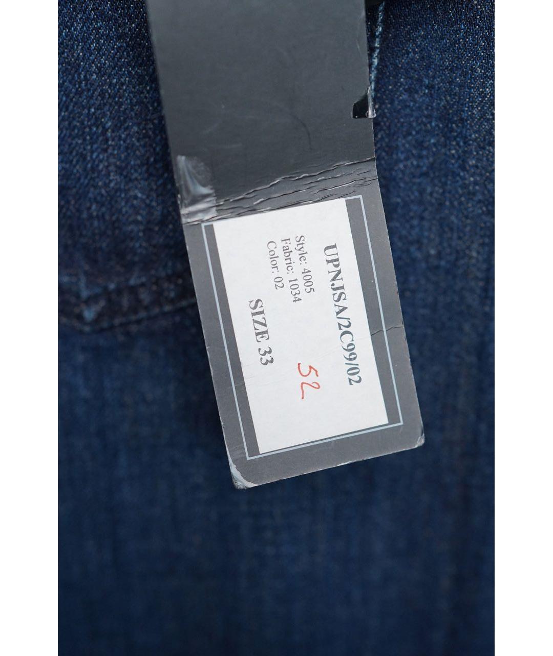 KITON Темно-синие хлопковые прямые джинсы, фото 5