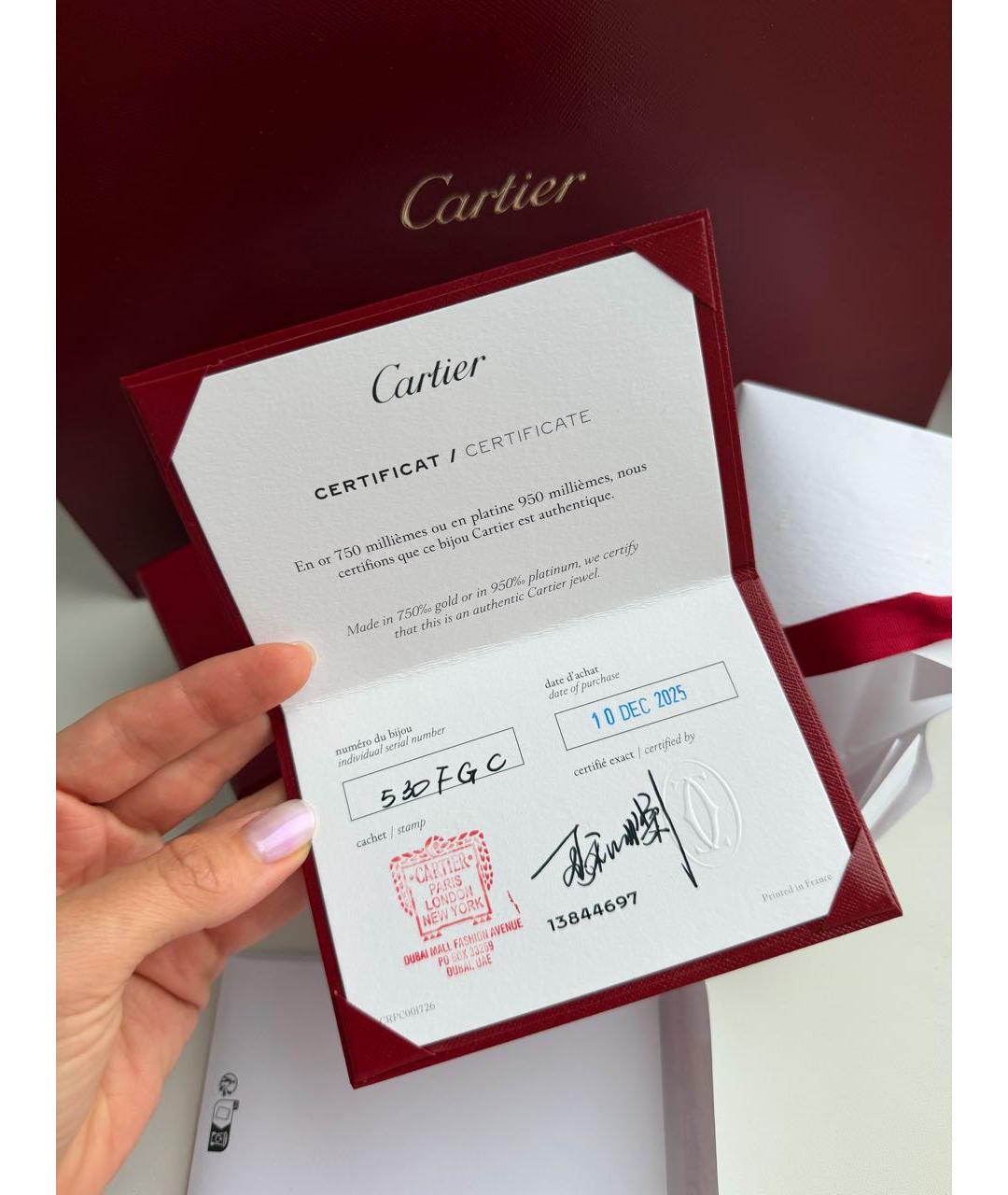 CARTIER Мульти кольцо из белого золота, фото 4