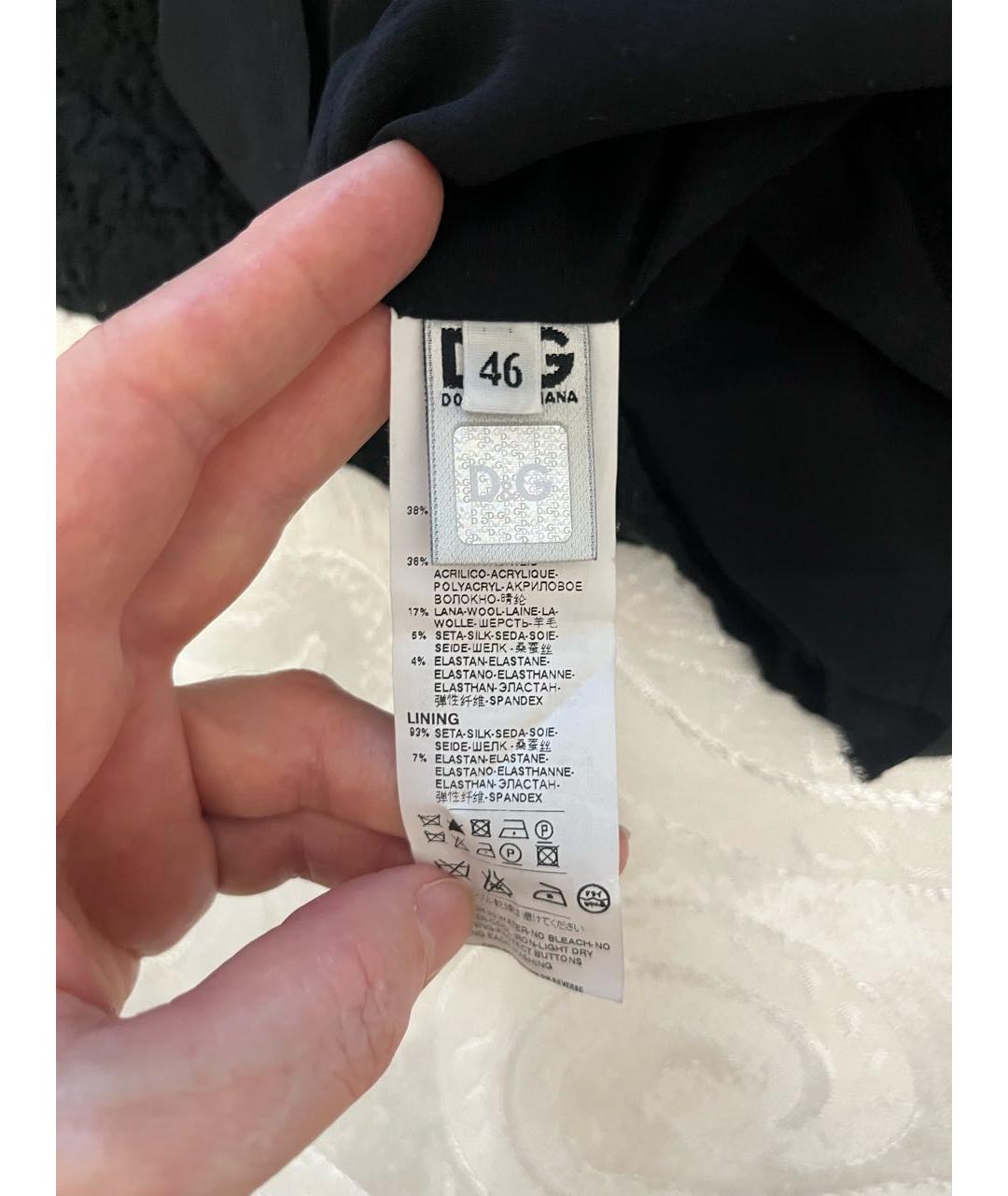 DOLCE&GABBANA Черная кружевная юбка миди, фото 5