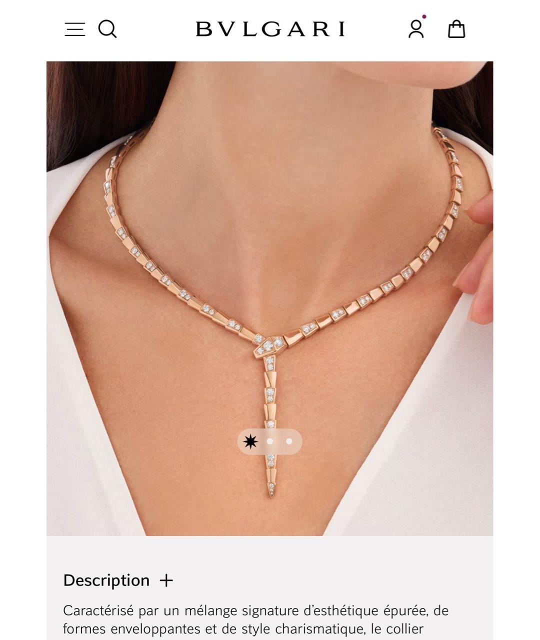 BVLGARI Золотое колье из розового золота, фото 4
