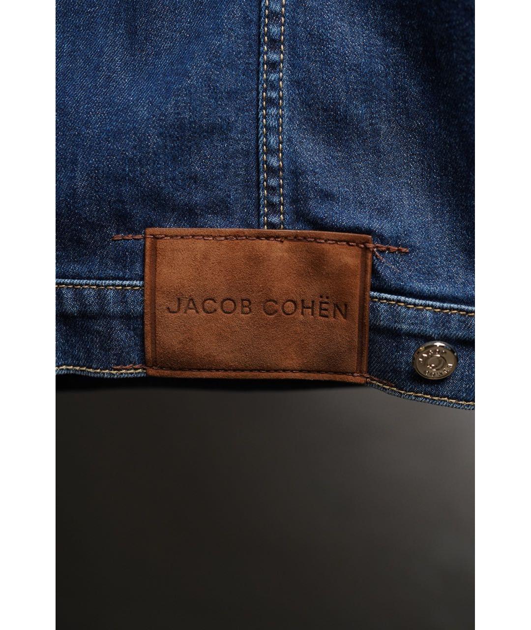 JACOB COHEN Темно-синяя деним куртка, фото 8