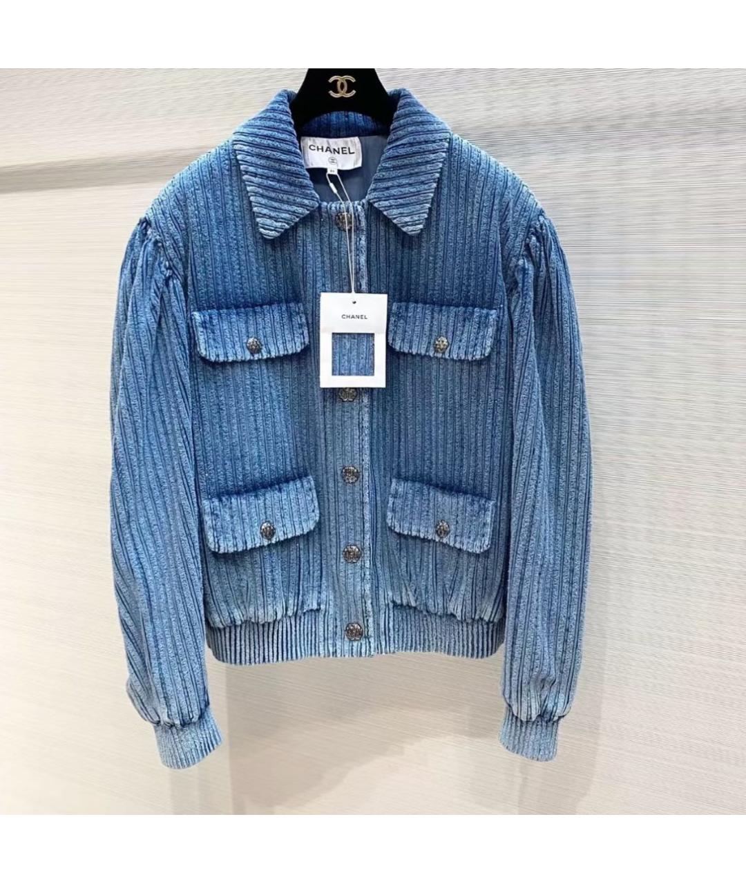 CHANEL Куртка, фото 6