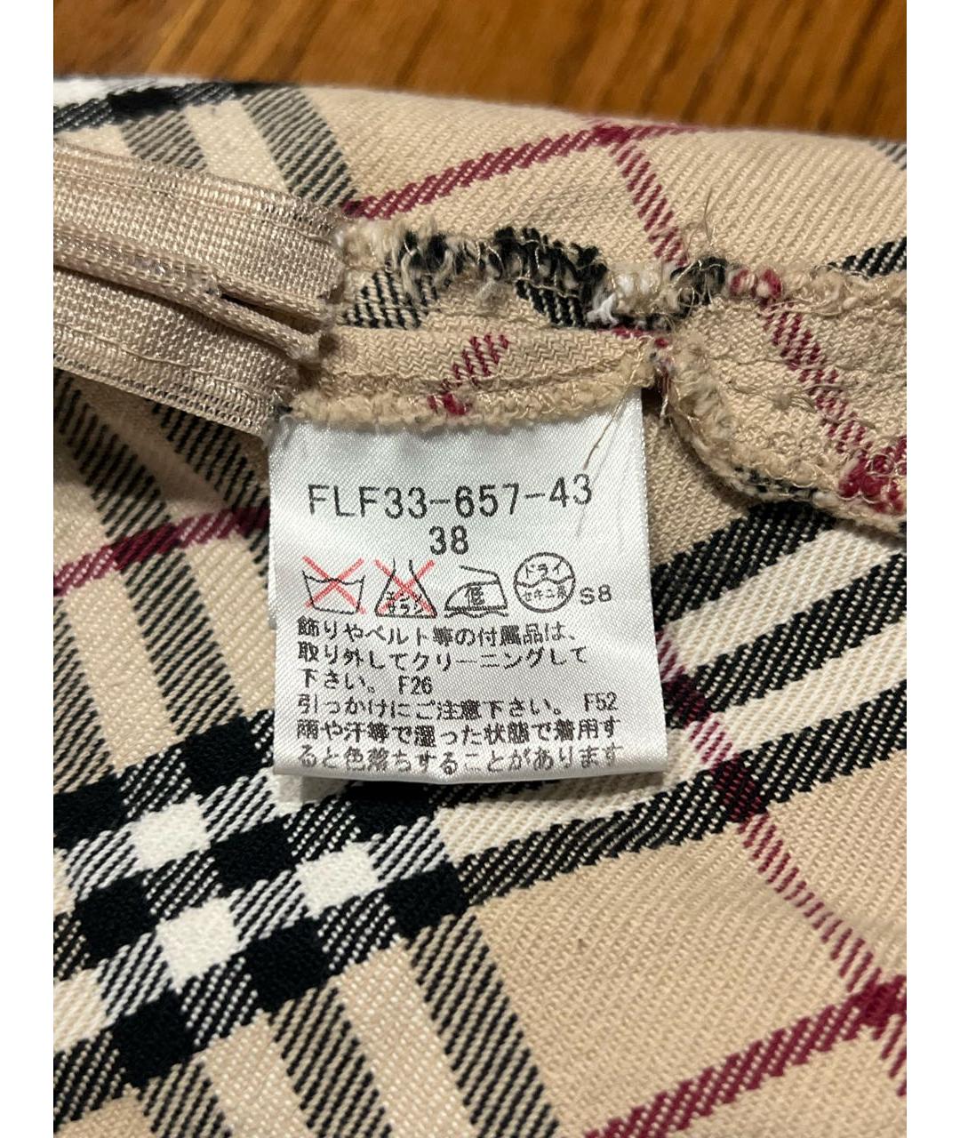 BURBERRY Мульти деним юбка миди, фото 5