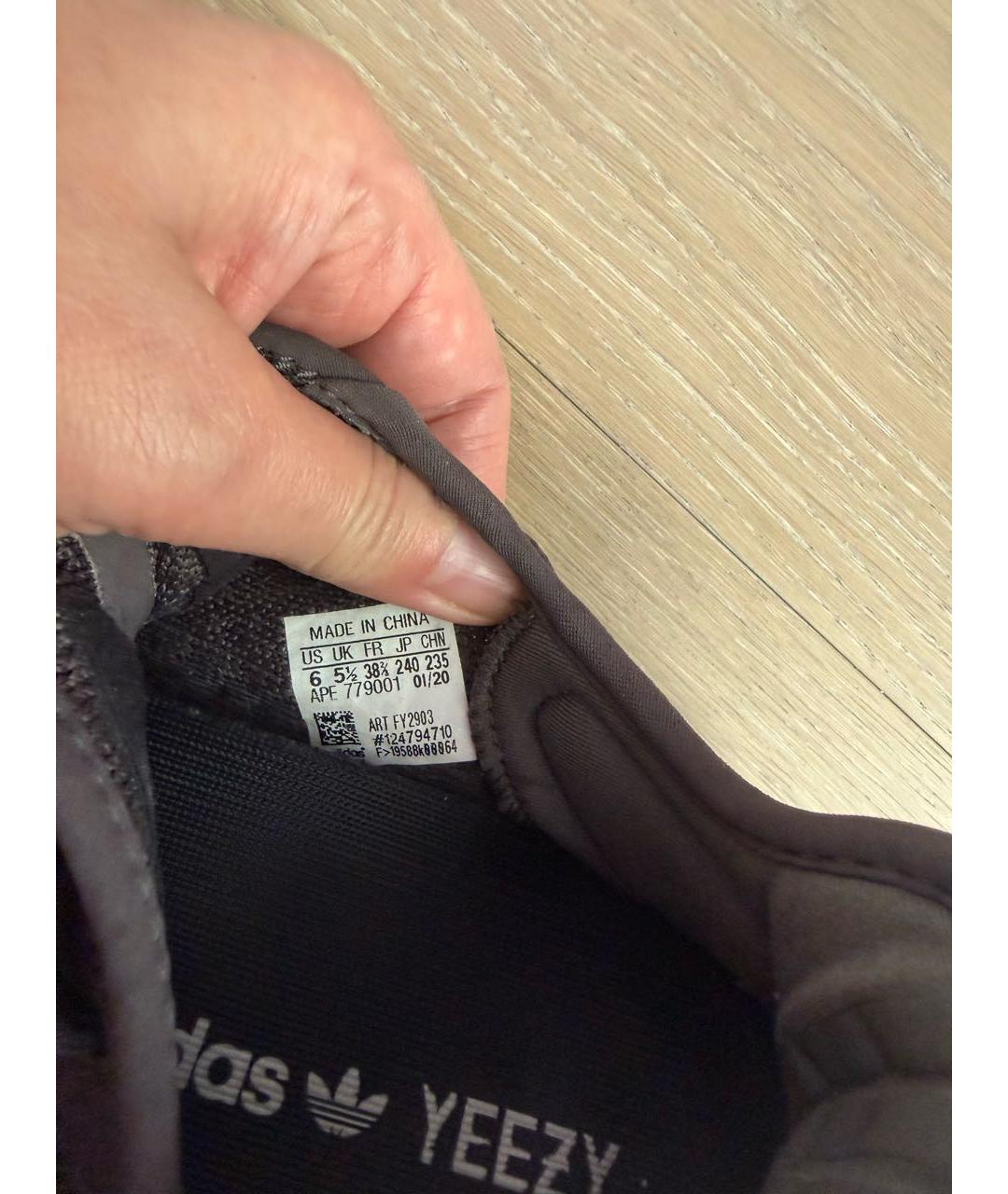 ADIDAS YEEZY Коричневые синтетические кроссовки, фото 5