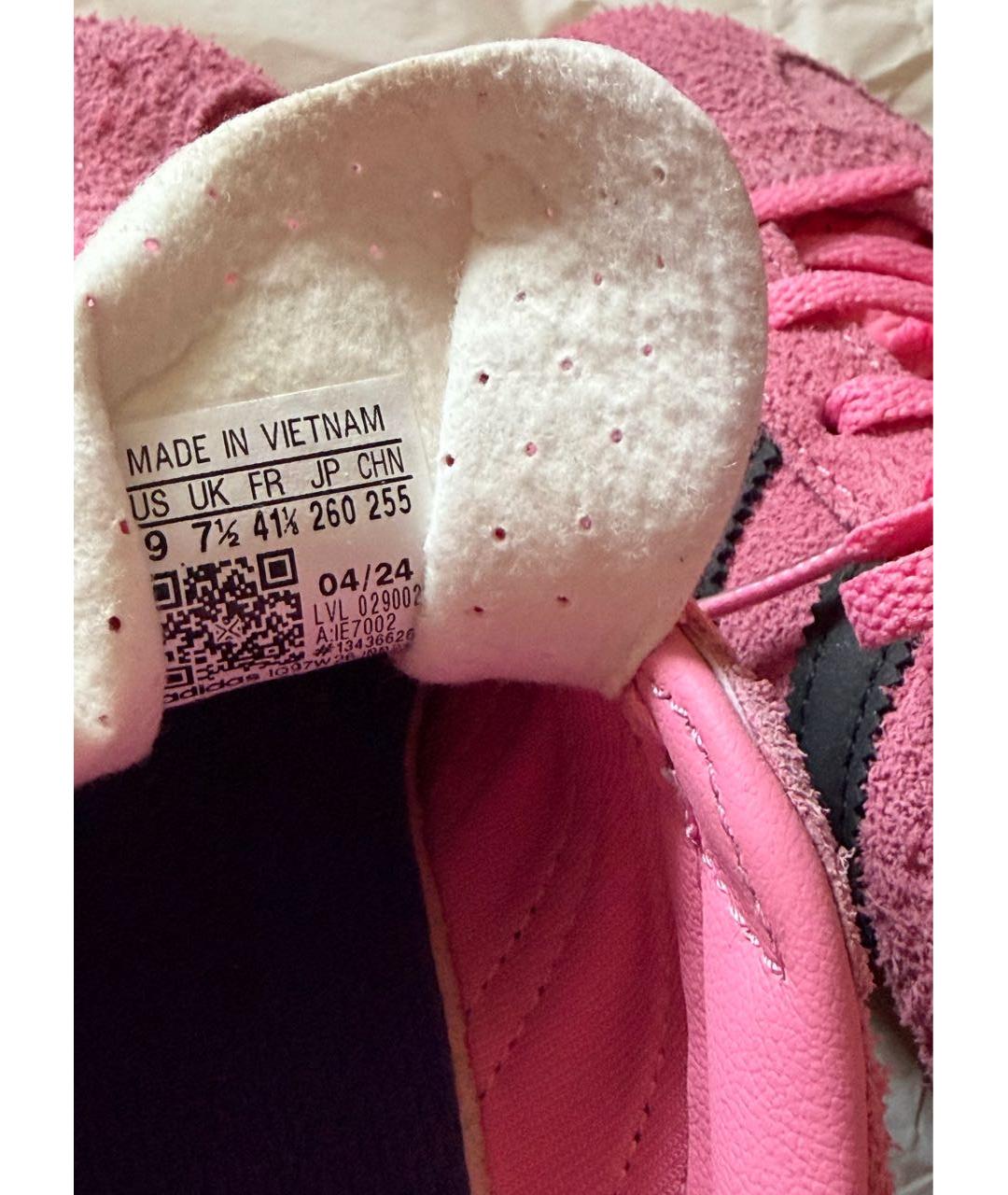 ADIDAS Розовые замшевые кеды, фото 5