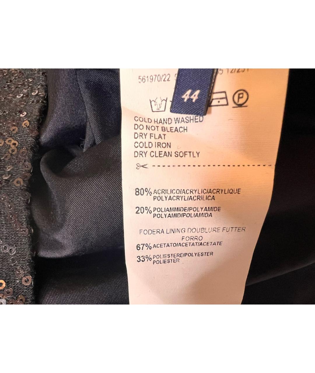 TRUSSARDI JEANS Черное коктейльное платье, фото 5