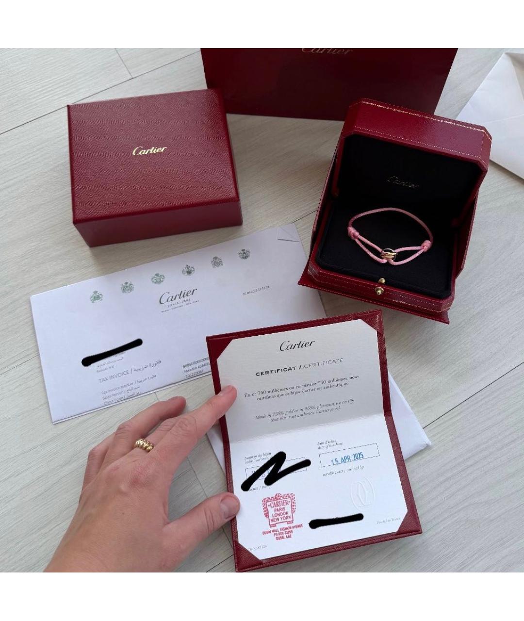CARTIER Розовый браслет из желтого золота, фото 5