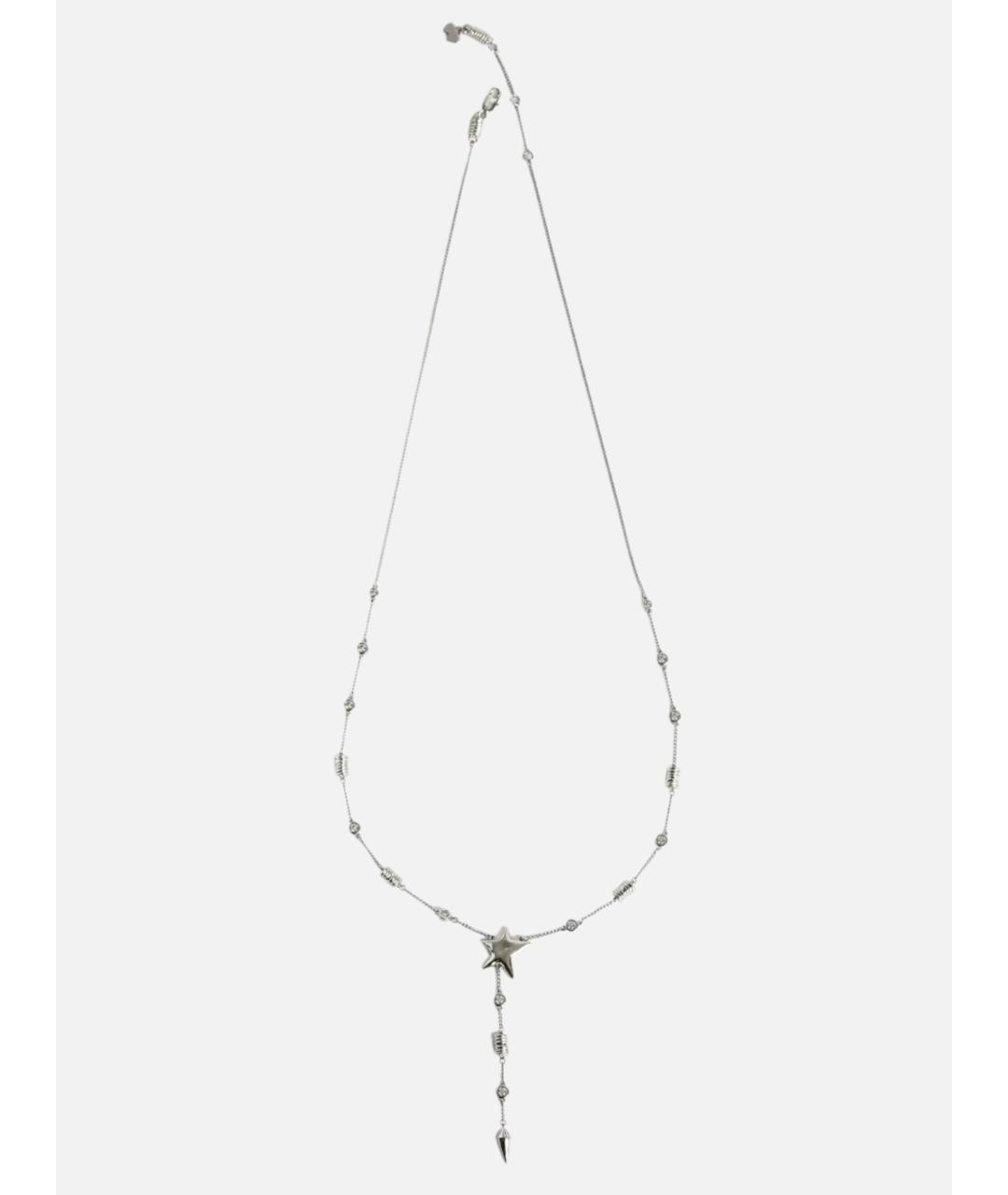 ZADIG & VOLTAIRE Серебряное металлическое колье, фото 1
