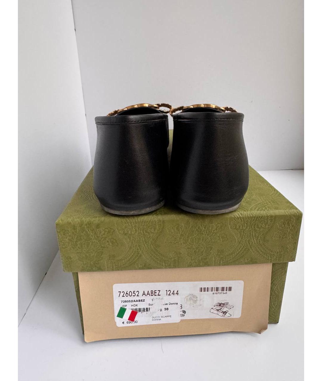 GUCCI Черные кожаные балетки, фото 4