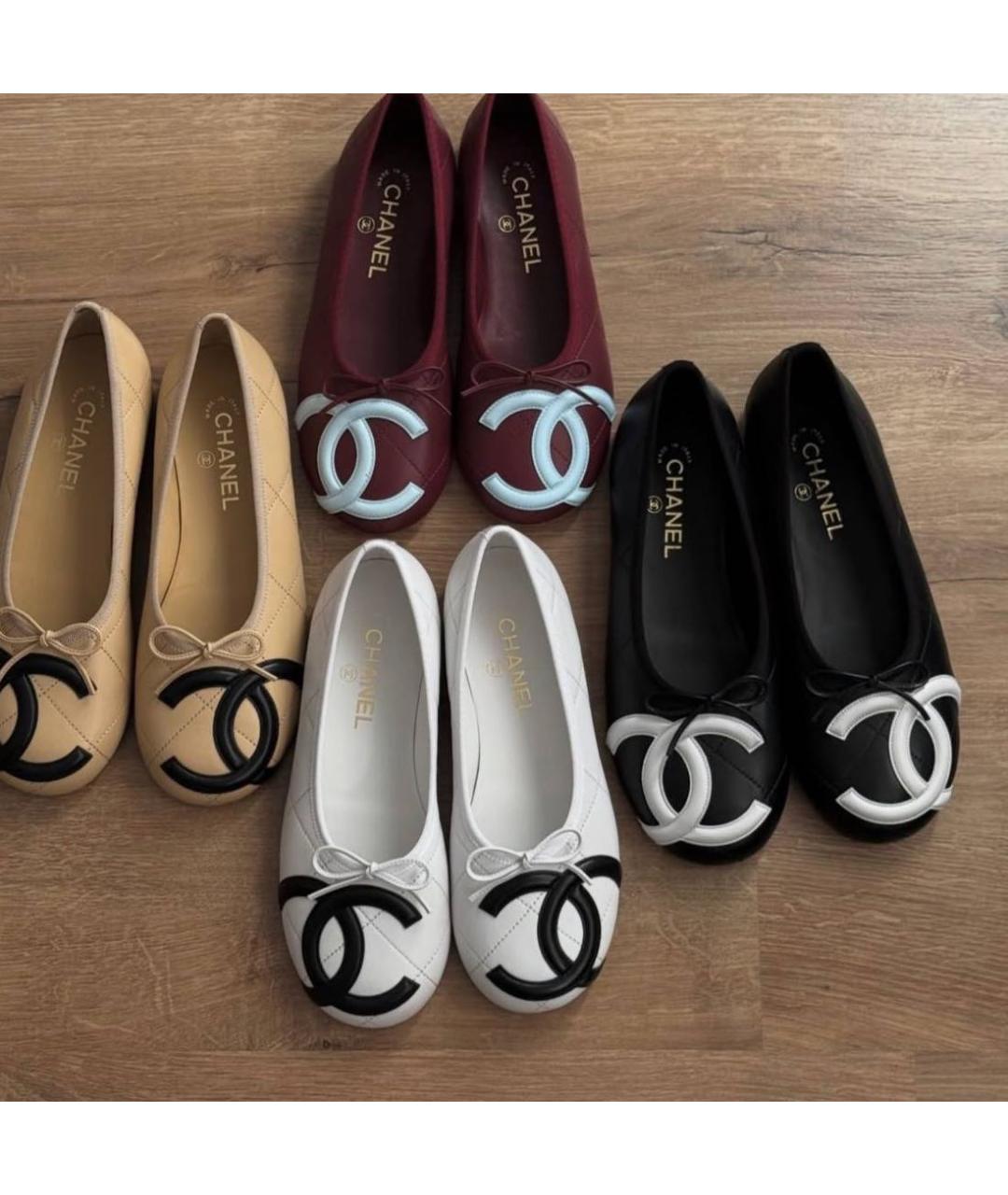 CHANEL Белые кожаные балетки, фото 3