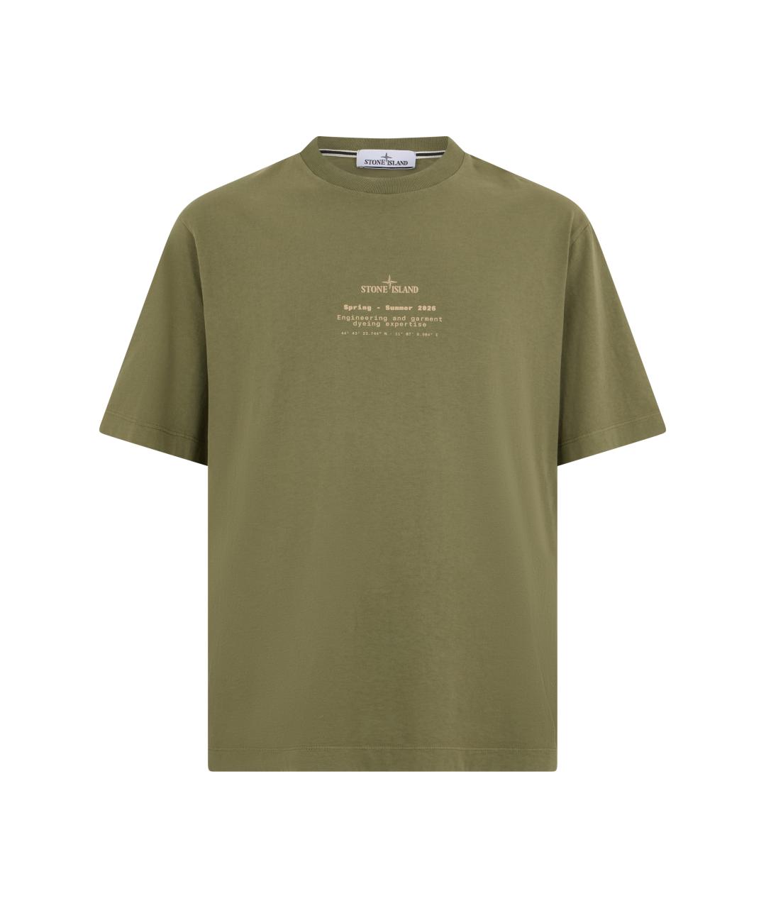 STONE ISLAND Хаки хлопковая футболка, фото 1
