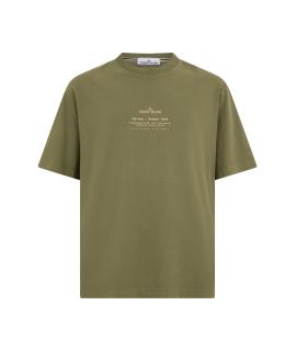 STONE ISLAND Футболка