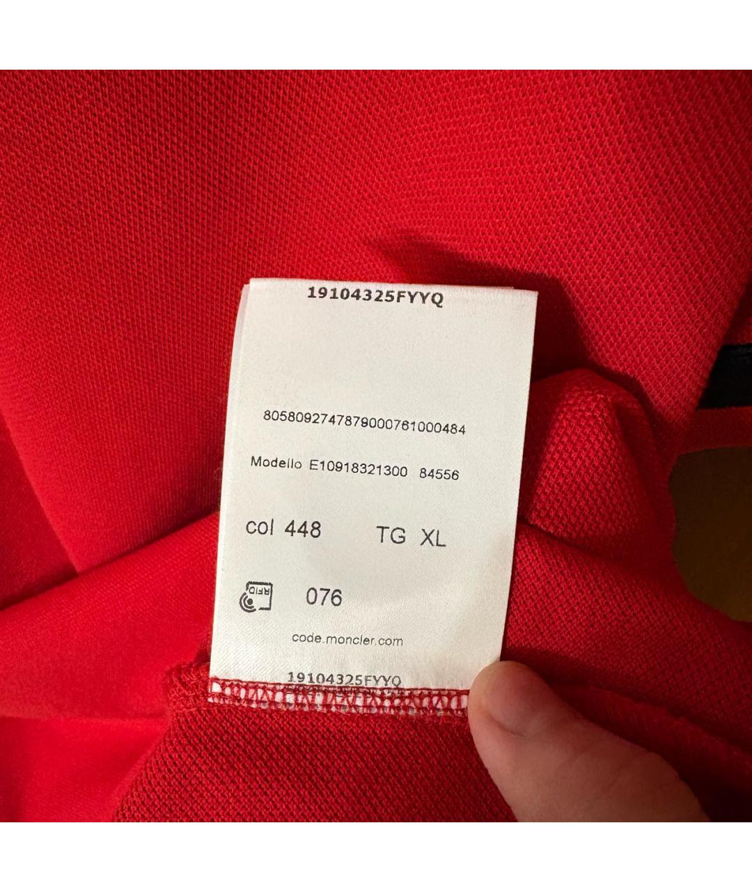 MONCLER Красное хлопковое поло с коротким рукавом, фото 8