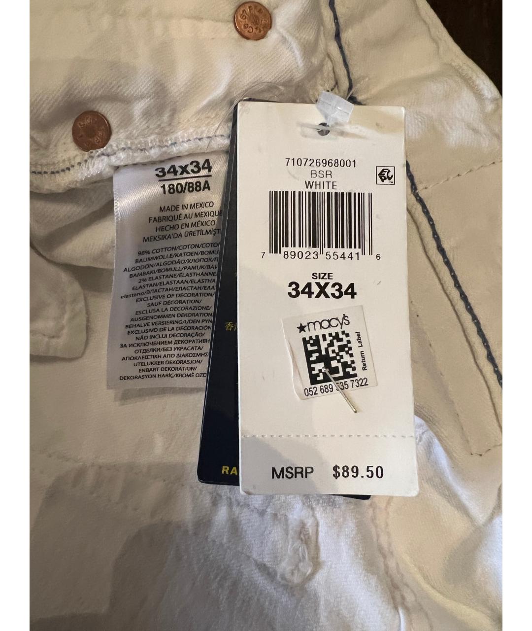 RALPH LAUREN Белые хлопко-эластановые прямые джинсы, фото 4