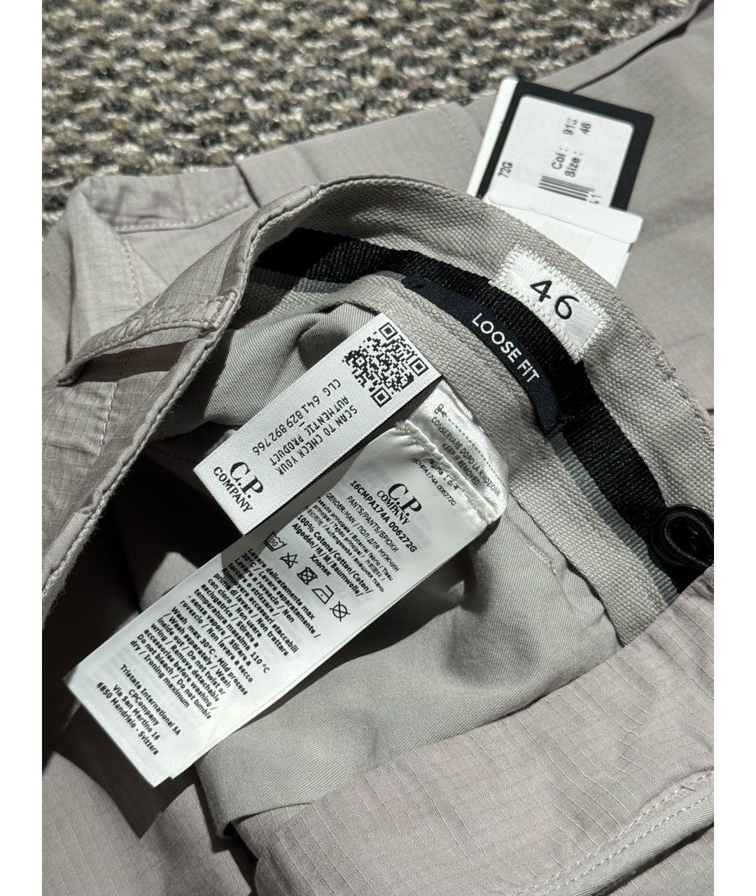 CP COMPANY Серые хлопковые повседневные брюки, фото 3
