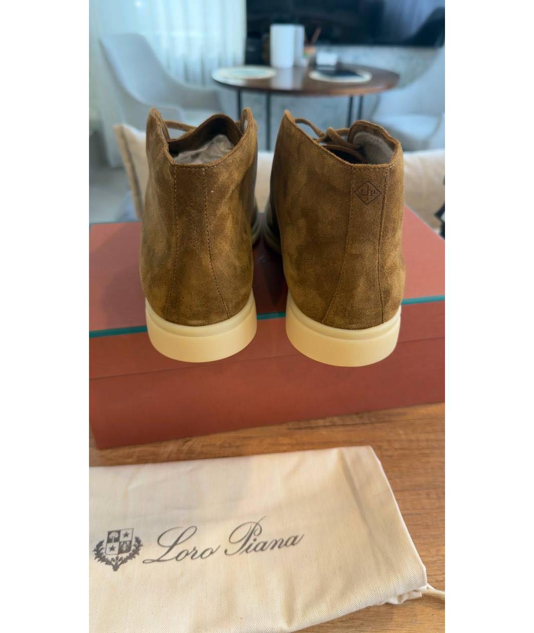 LORO PIANA Горчичные замшевые низкие ботинки, фото 4