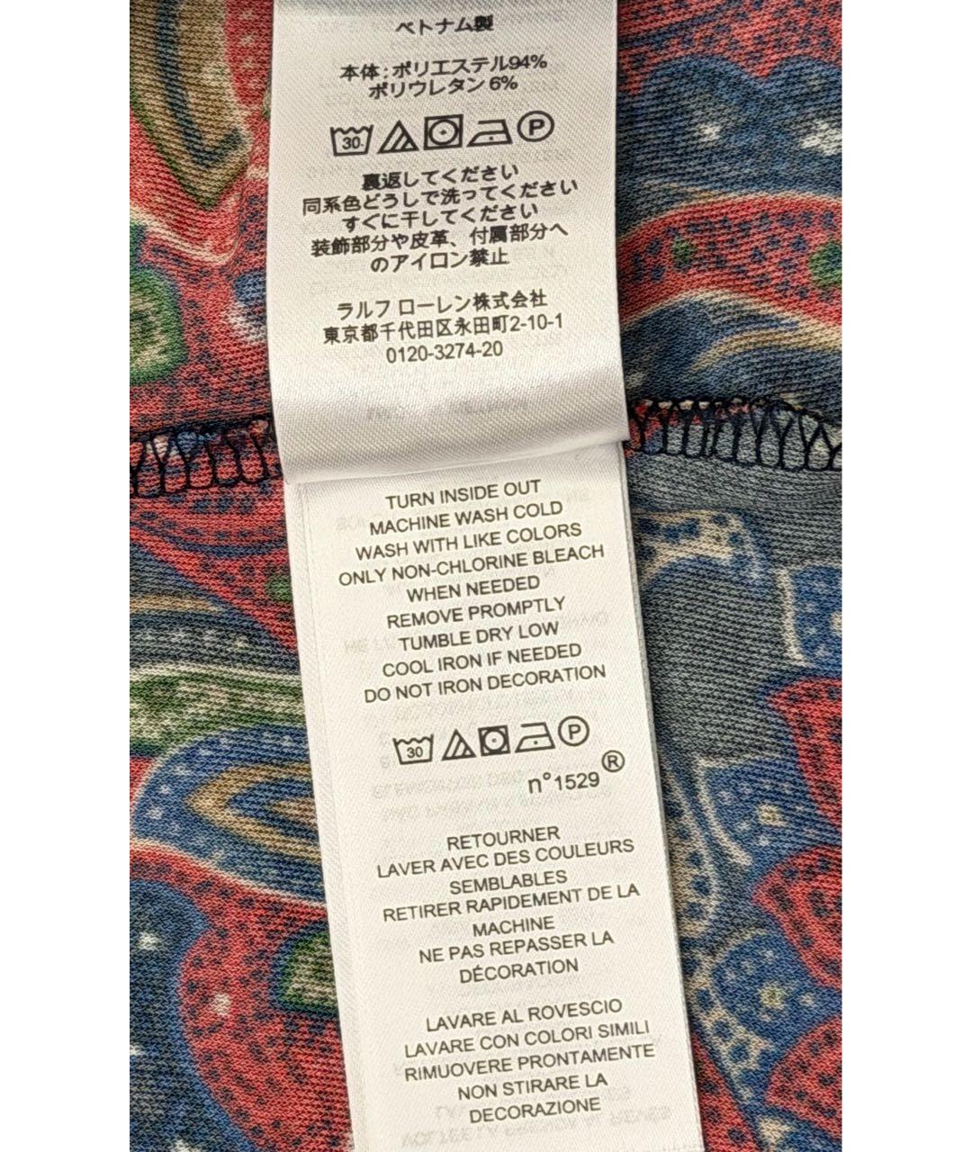 RALPH LAUREN Мульти полиэстеровая блузы, фото 7