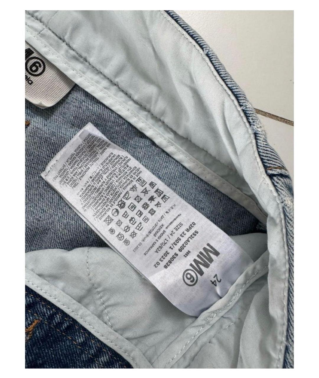 MM6 MAISON MARGIELA Синие хлопковые джинсы клеш, фото 4