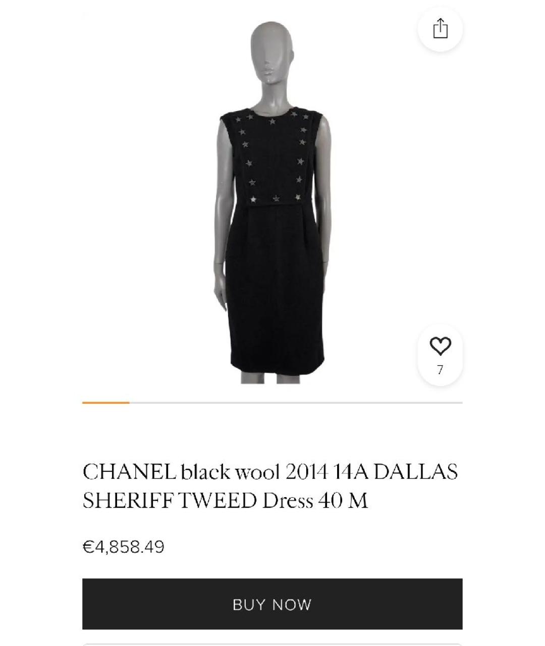 CHANEL Черное твидовое повседневное платье, фото 8