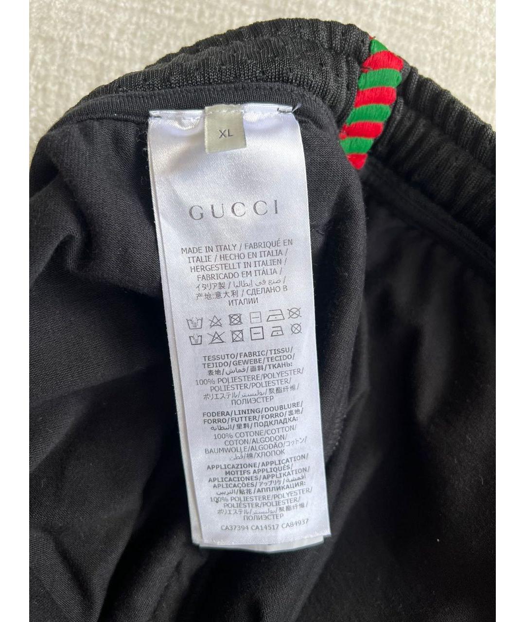 GUCCI Черные спортивные брюки и шорты, фото 3