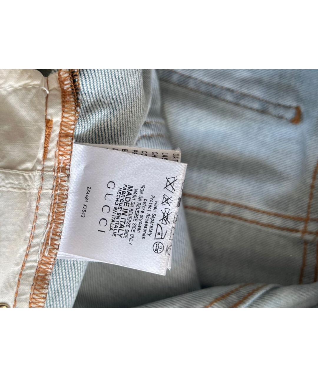 GUCCI Голубая юбка мини, фото 4