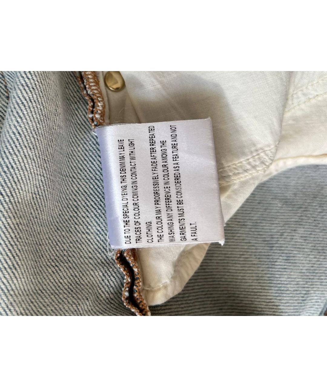 GUCCI Голубая юбка мини, фото 6