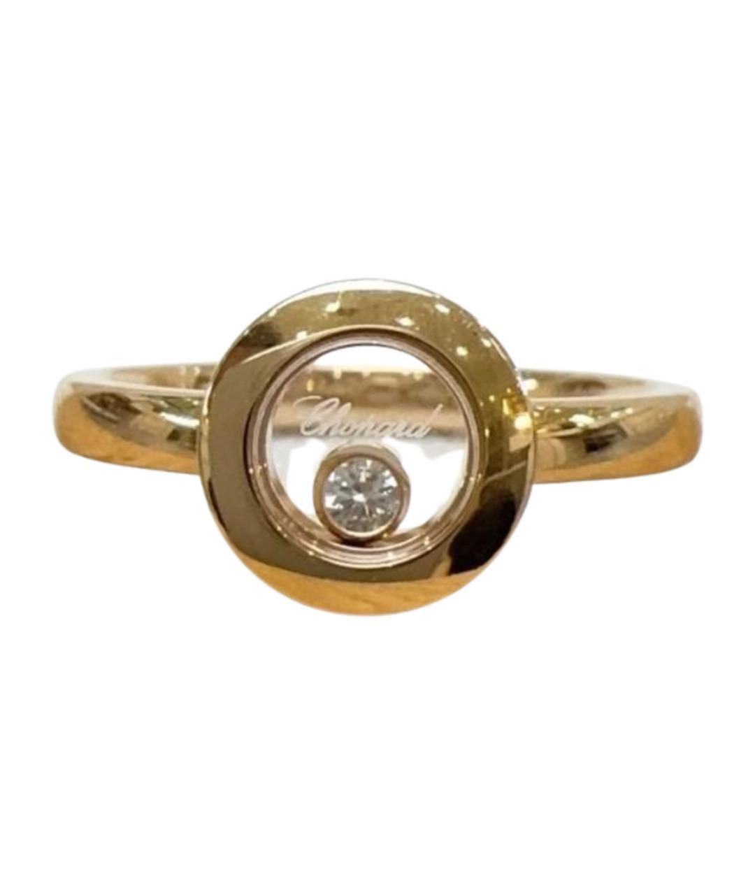 CHOPARD Золотое кольцо из желтого золота, фото 1