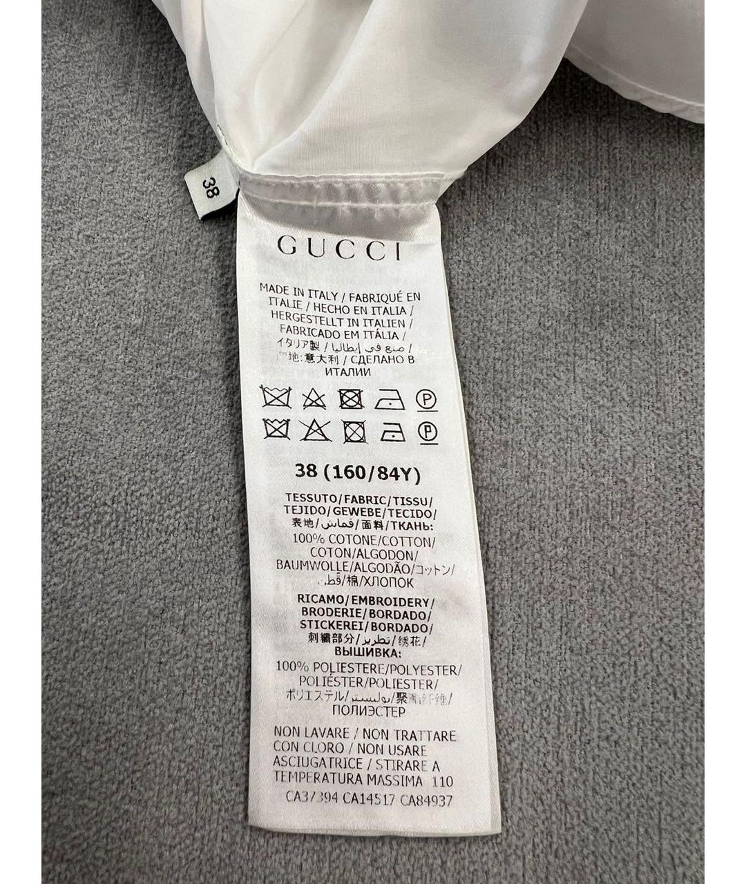 GUCCI Белая рубашка, фото 4