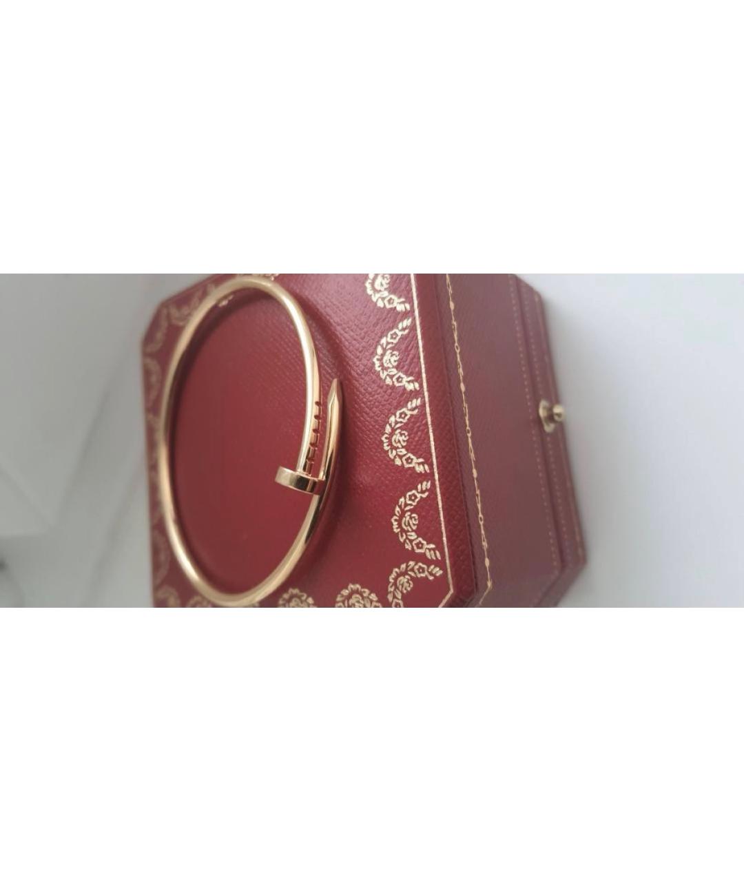 CARTIER Золотой браслет из желтого золота, фото 2