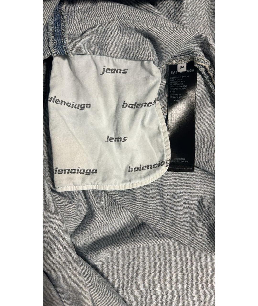 BALENCIAGA Голубая деним юбка миди, фото 7
